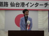 奥山恵美子仙台市長挨拶の写真です。