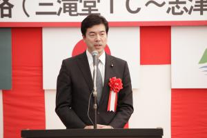 愛知治郎参議院議員の来賓挨拶