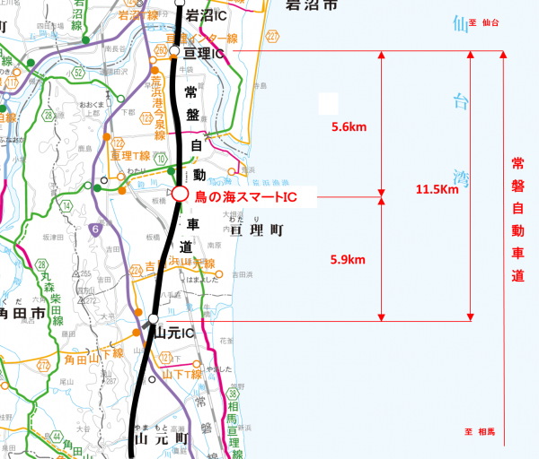 鳥の海スマートICの周辺位置図です。