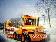 除雪状況写真1です