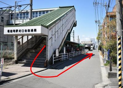 写真による経路案内1