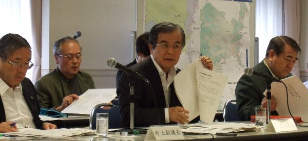 第2回宮城県震災復興会議