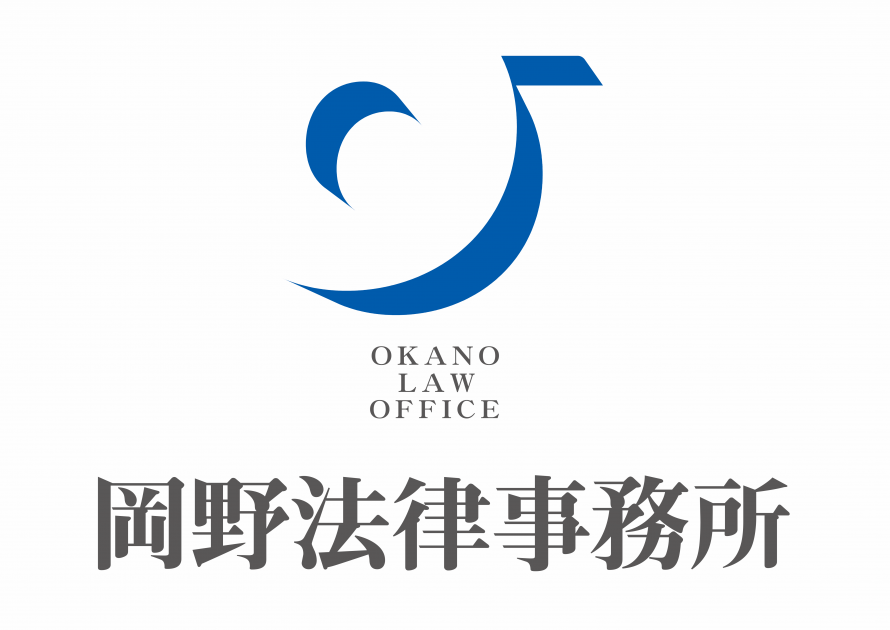 okano