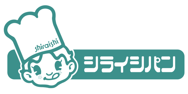 shiraishi