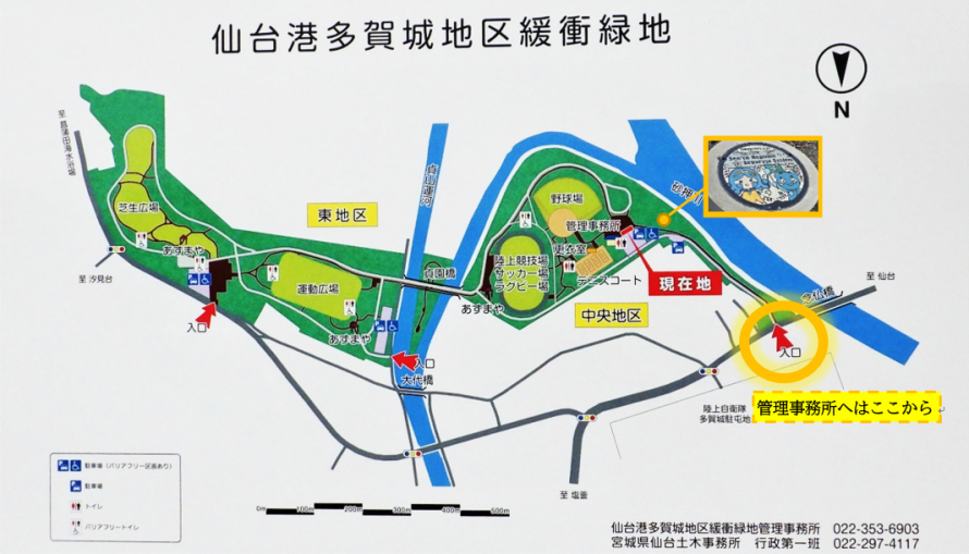 公園内案内図（管理事務所へは、念仏橋近くの入口からが便利です。）