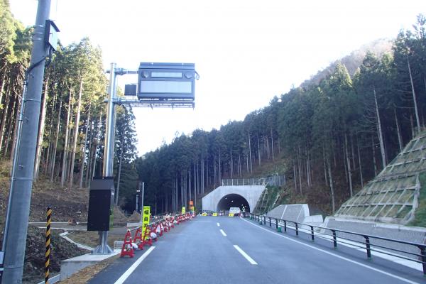 終点側警報表示板