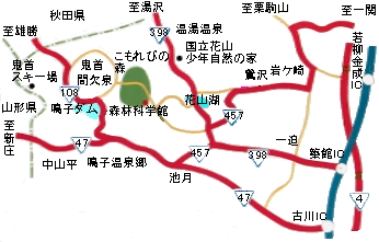 案内図