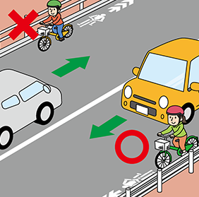 左側通行１