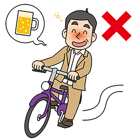 飲酒運転
