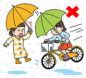 自転車の傘さし運転