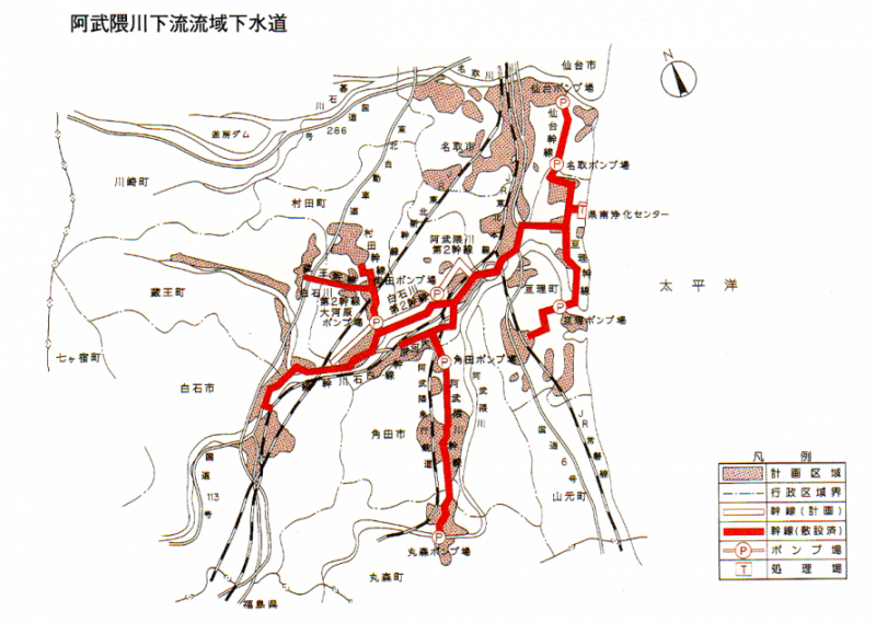 阿武隈川下流流域下水道流域図