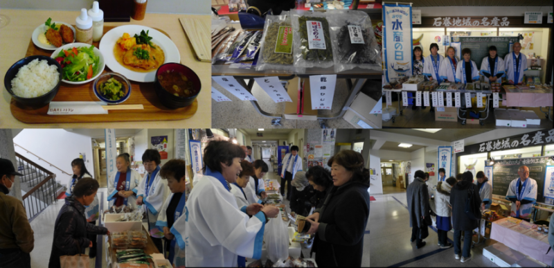 東部管内でのみやぎ水産の日PR活動の様子