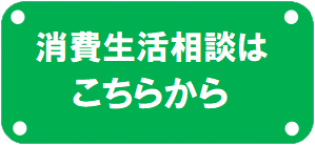 電子申請