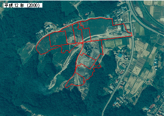 処分場設置許可以降の空中写真（平成12年）