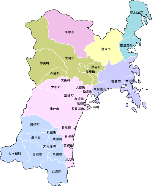 宮城県内市町村