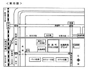 会場案内図です。