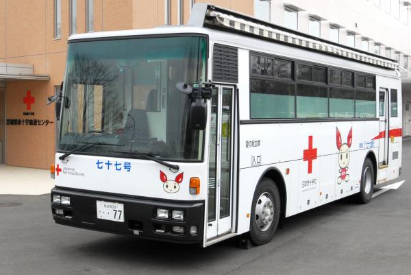 献血バスの写真