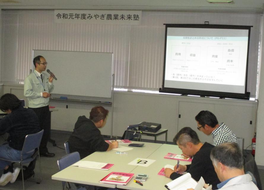 北部地方振興事務所（写真2）