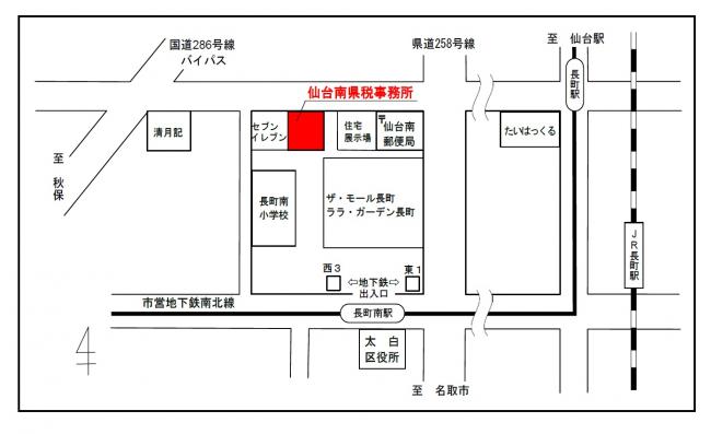 仙台南県税事務所の図