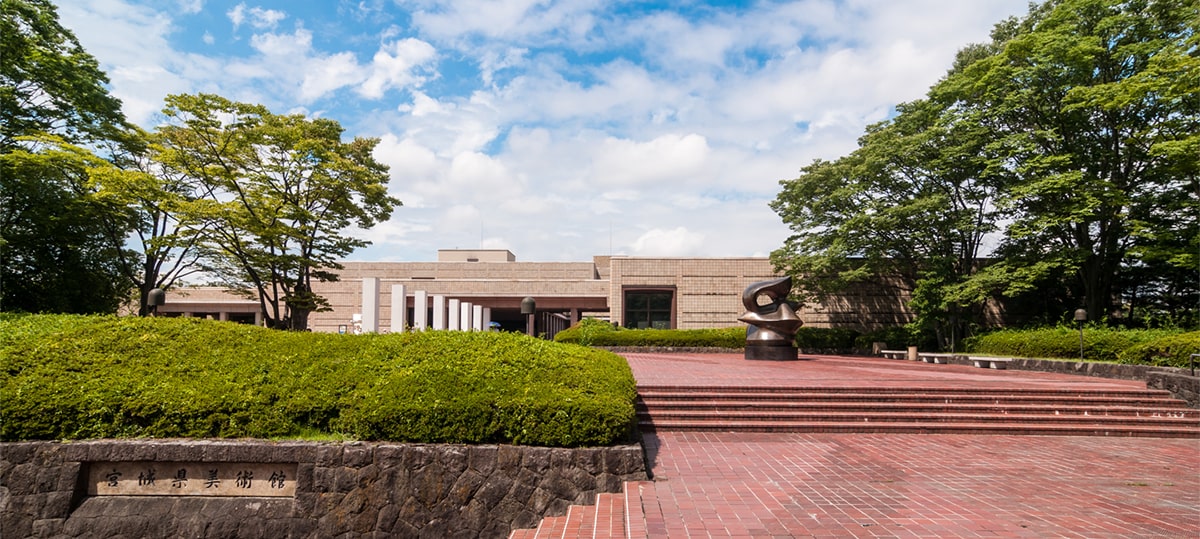 トップページ 宮城県美術館