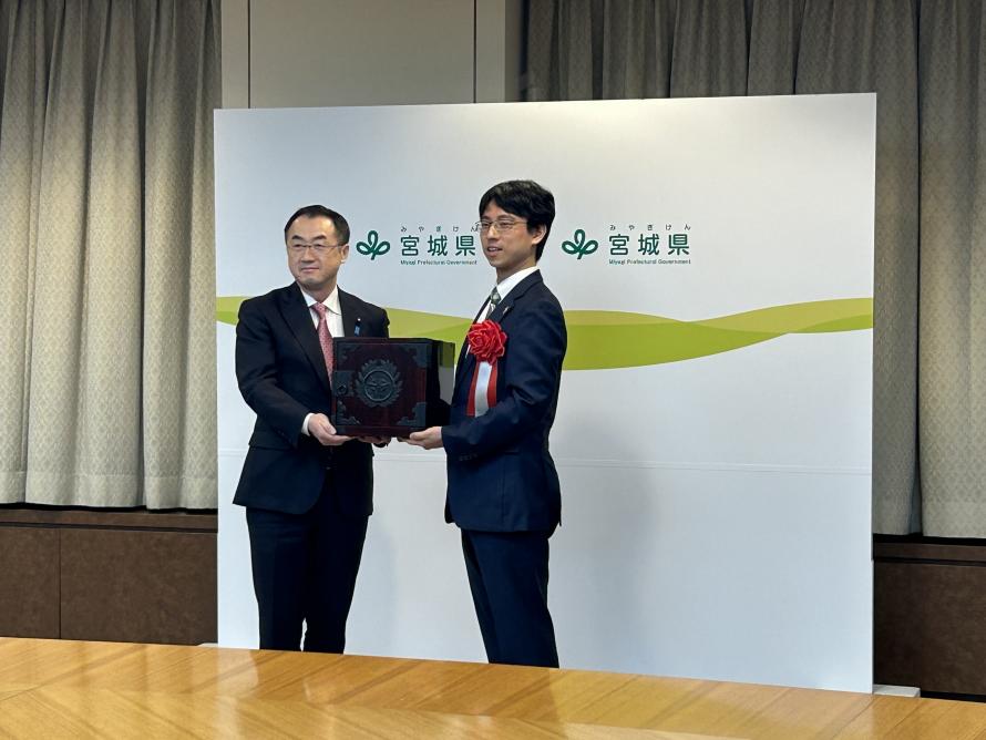 記念品授与