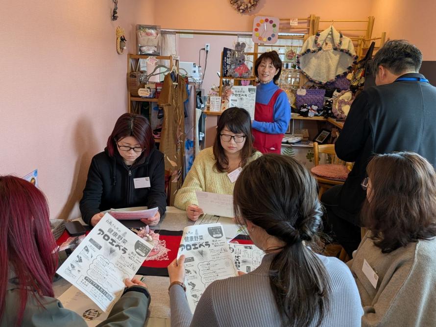 みんなでマルシェ参加講座・交流会