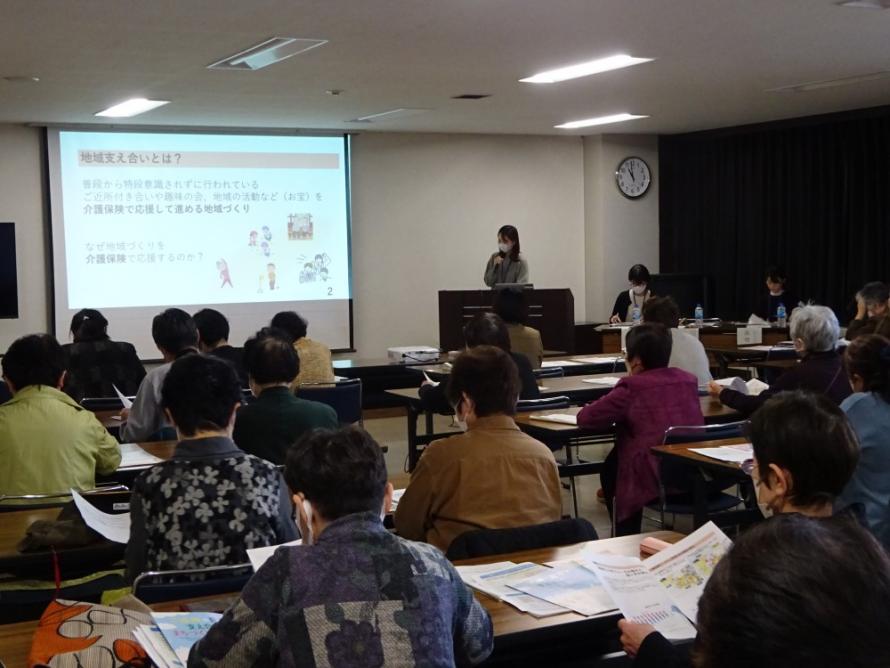 栗原市生活研究グループ連絡協議会総会後の研修会の様子