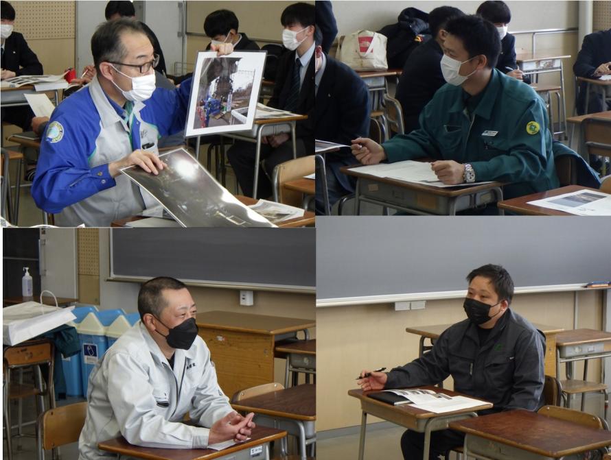 石巻工業高等学校土木システム科講師