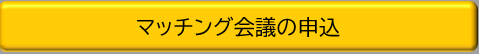mousikomi