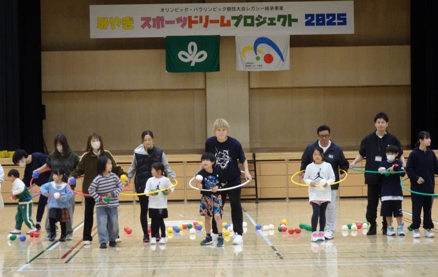 スポーツで広がる、子どもの可能性（圧縮）