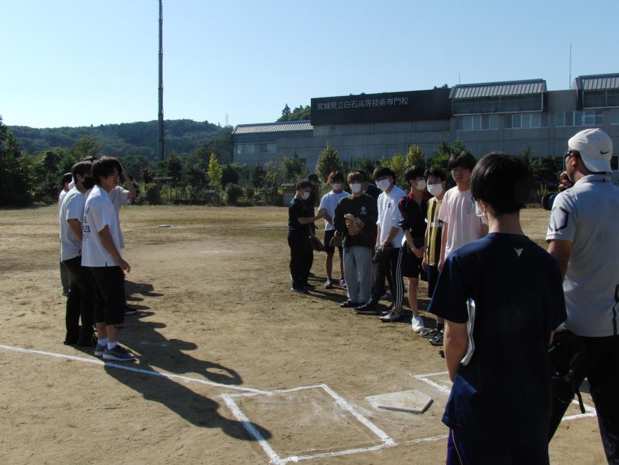 令和4年度秋季球技大会1