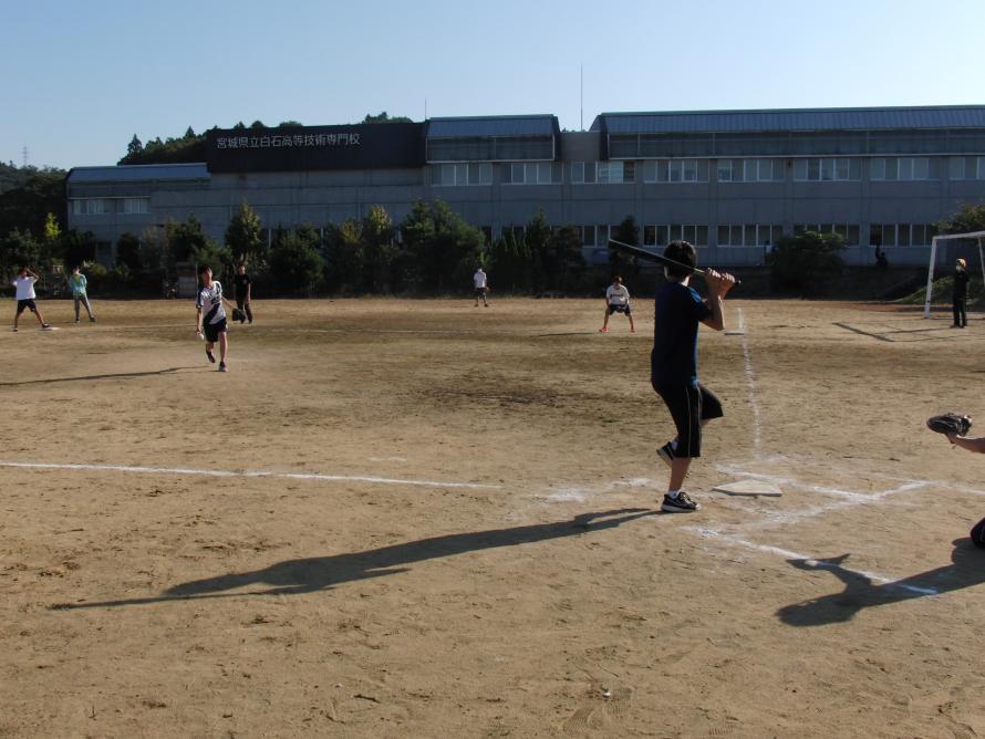 令和4年度秋季球技大会4