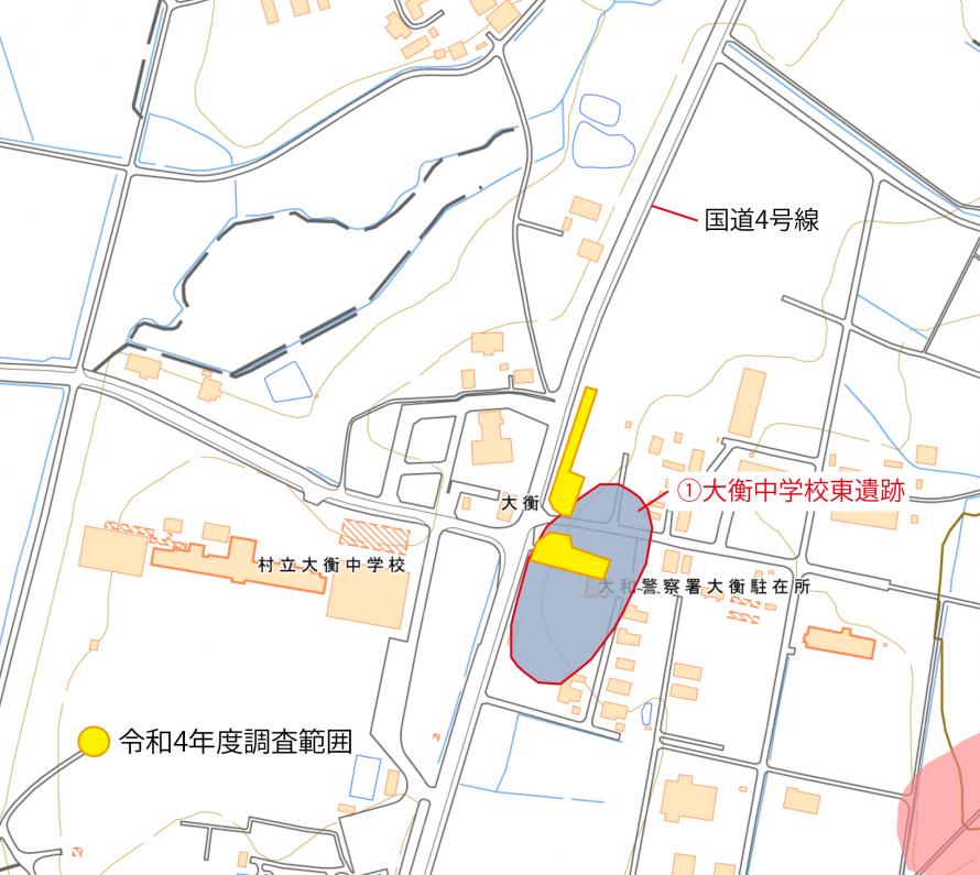 大衡中学校東遺跡の範囲