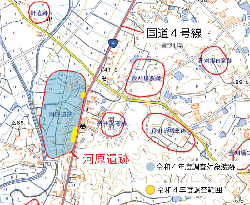 河原遺跡の範囲と調査区