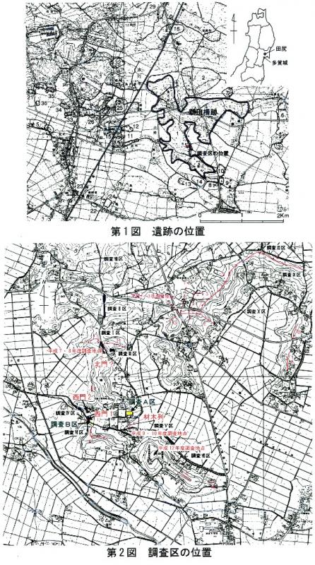 調査地区地図