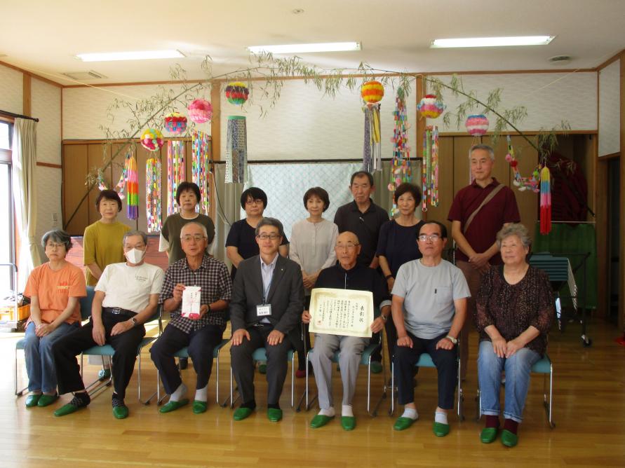 大崎市松山金ケ崎区会