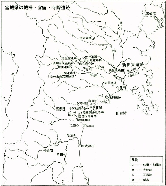 官衙の位置図