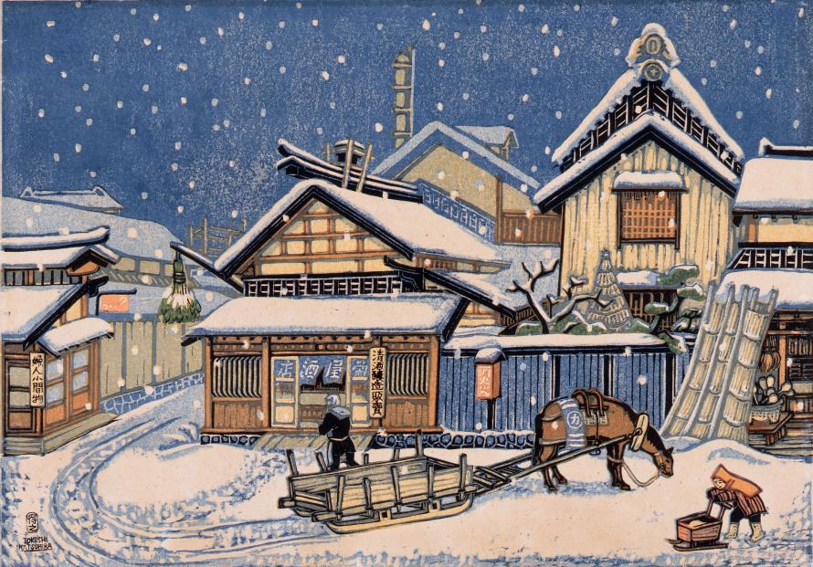 KATSUHIRA Tokushi Snow-covered Town, 1932