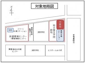 対象地の略図です