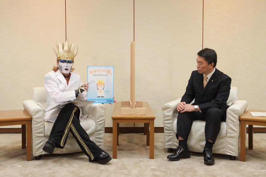 対談の様子
