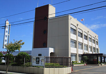 kamikeisatusho