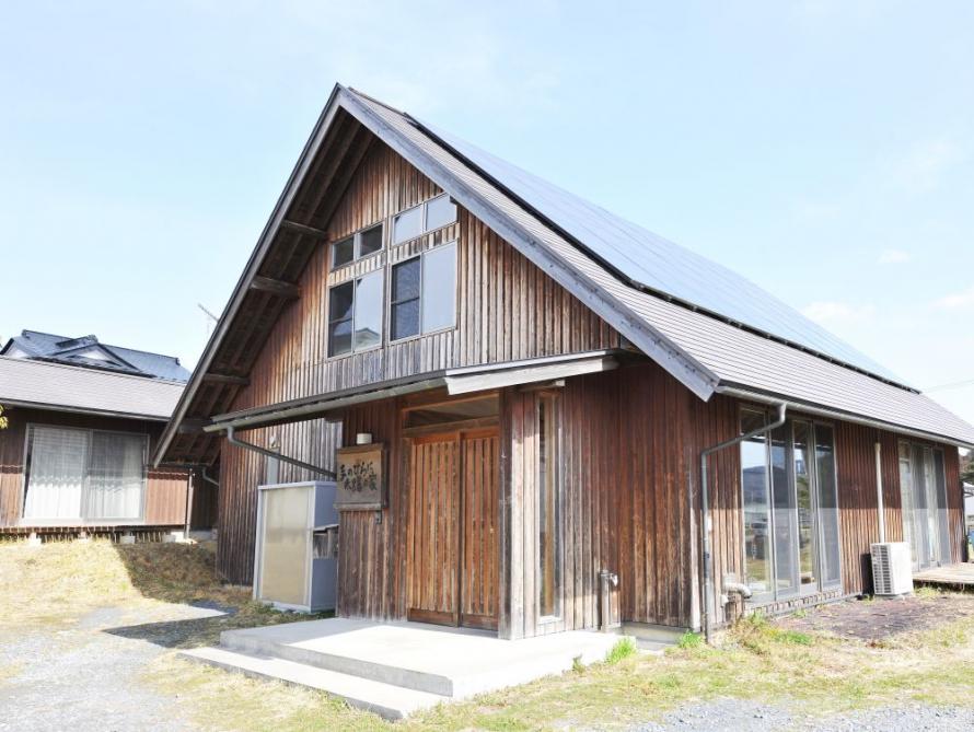 太陽の家メイン