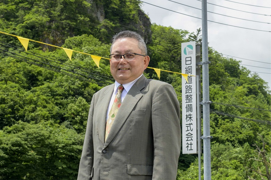 nikkou