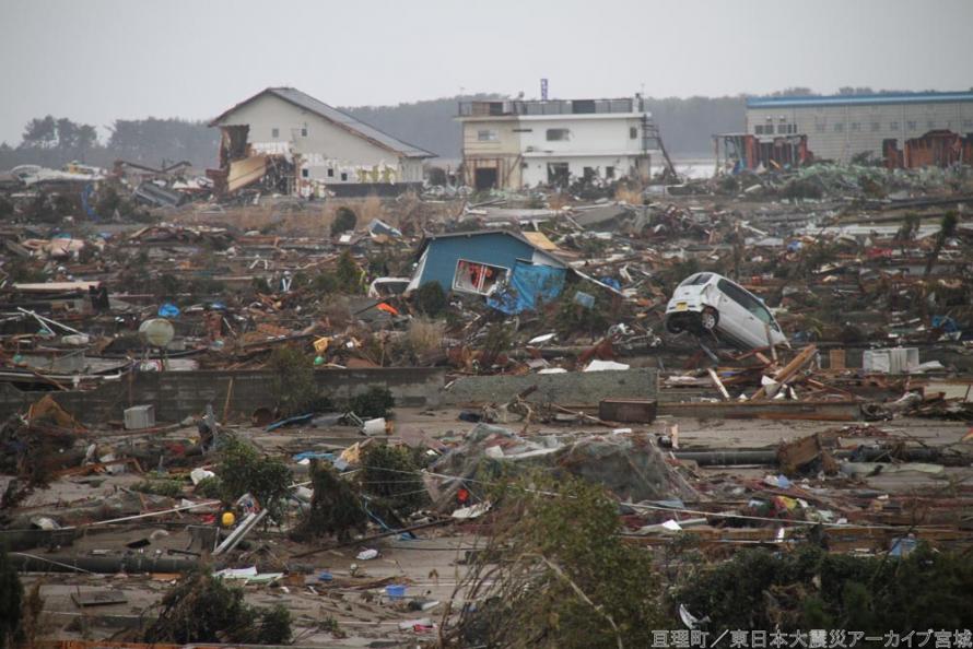 【亘理町】亘理町荒浜五丁目区