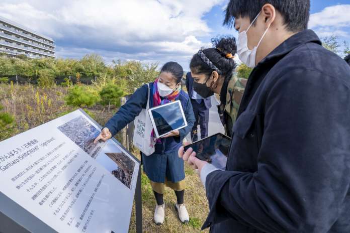 石巻南浜津波復興祈念公園