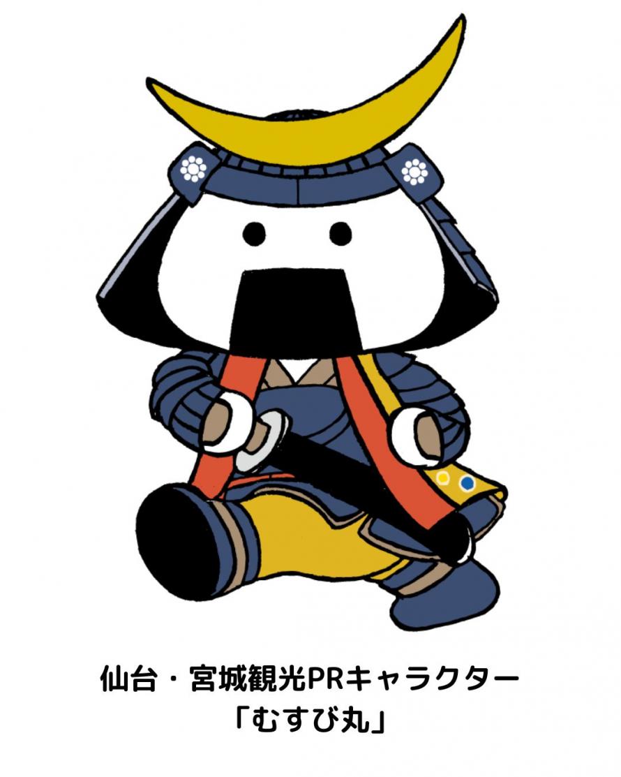 むすび丸