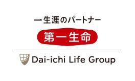 第一生命株式会社仙台総合支社