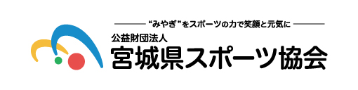 スポーツ協会ロゴ