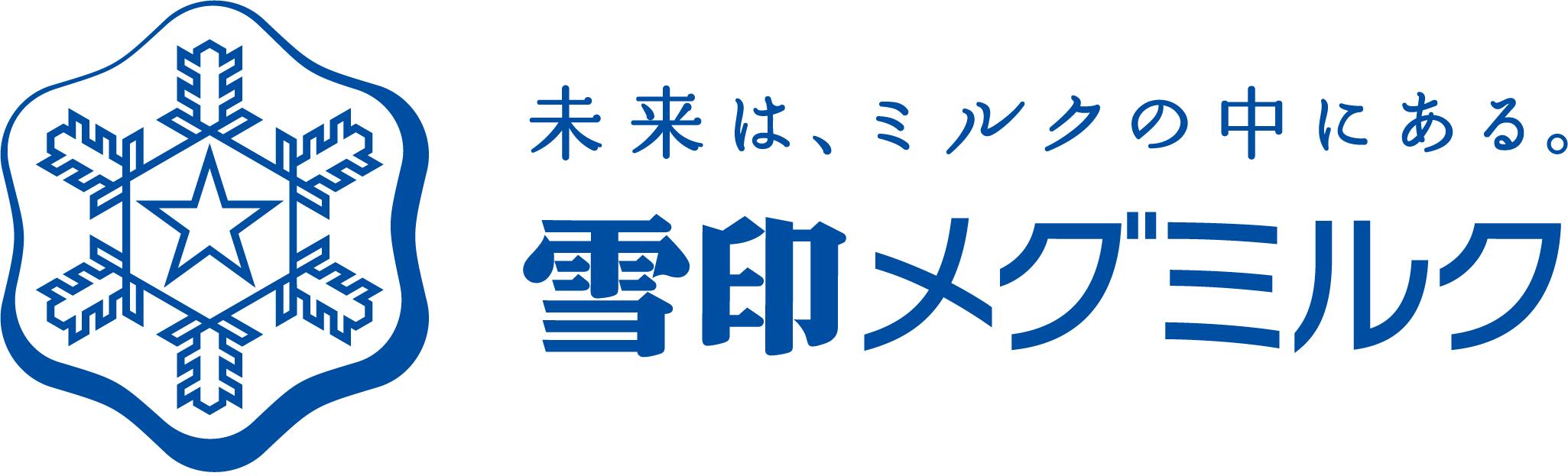 雪印メグミルクロゴ