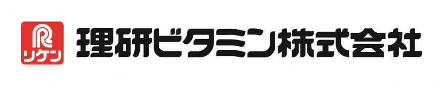 理研ビタミン株式会社企業ロゴ